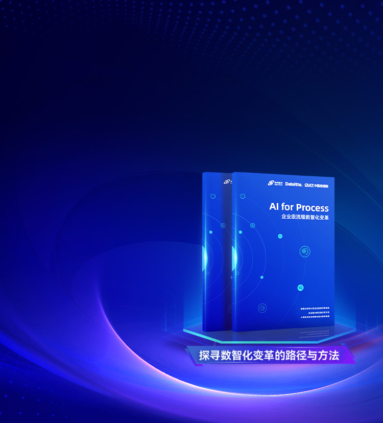 w66(中国区)最老牌官方网站