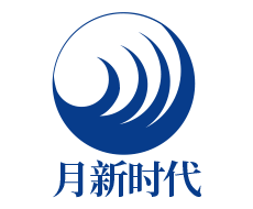 w66(中国区)最老牌官方网站