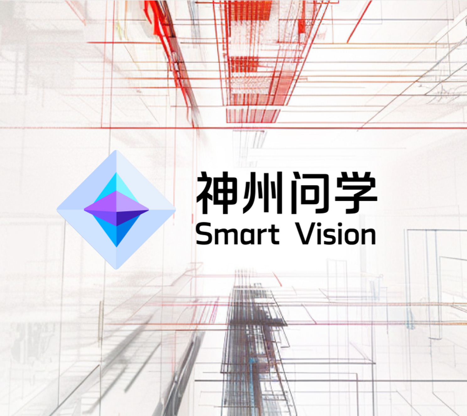w66(中国区)最老牌官方网站