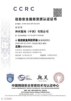 w66(中国区)最老牌官方网站