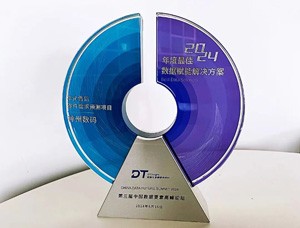 w66(中国区)最老牌官方网站