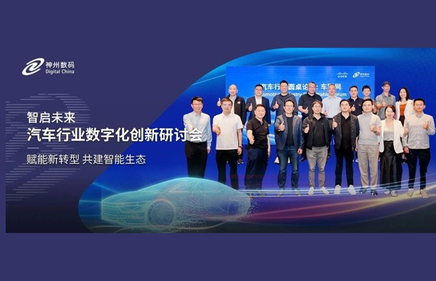相助同伴 - 产品手艺同伴 - w66集团