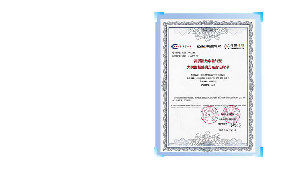 w66(中国区)最老牌官方网站