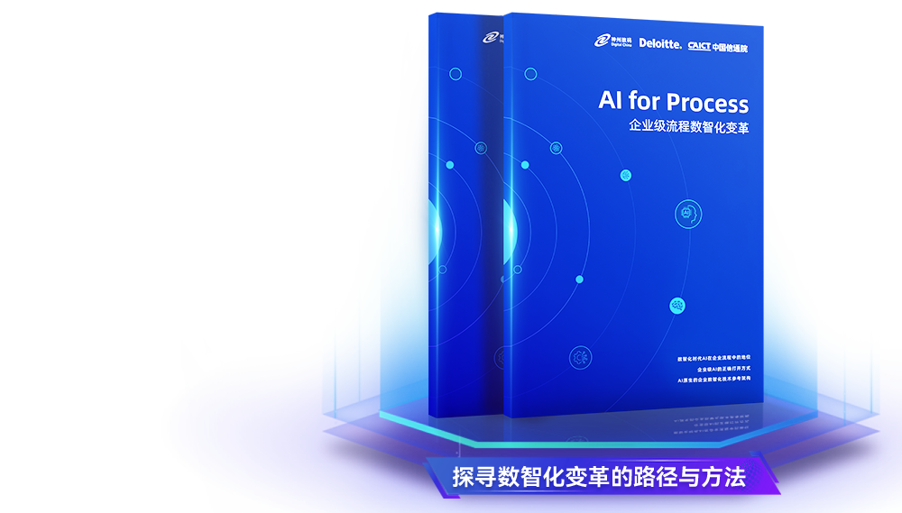 w66(中国区)最老牌官方网站