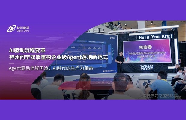 w66(中国区)最老牌官方网站