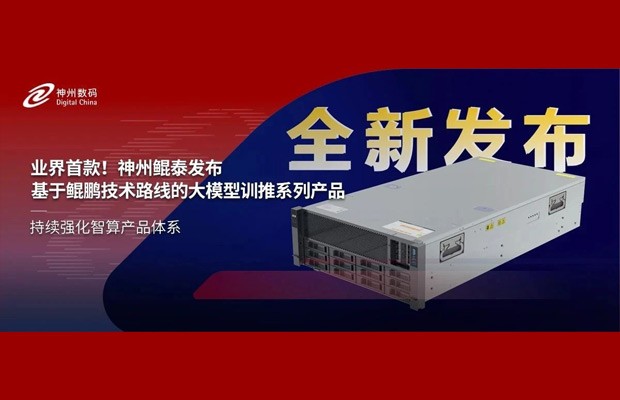 w66(中国区)最老牌官方网站