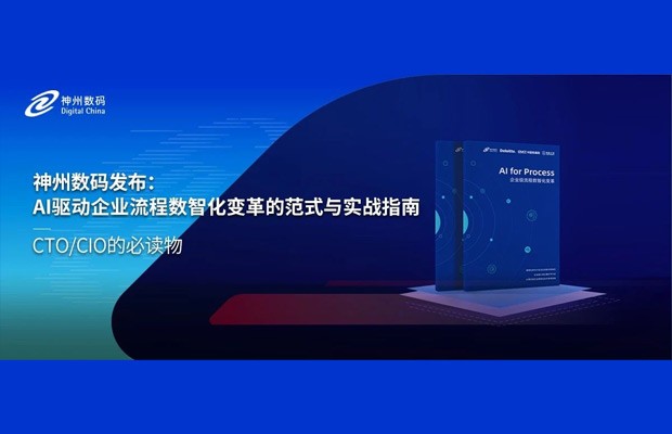 w66(中国区)最老牌官方网站