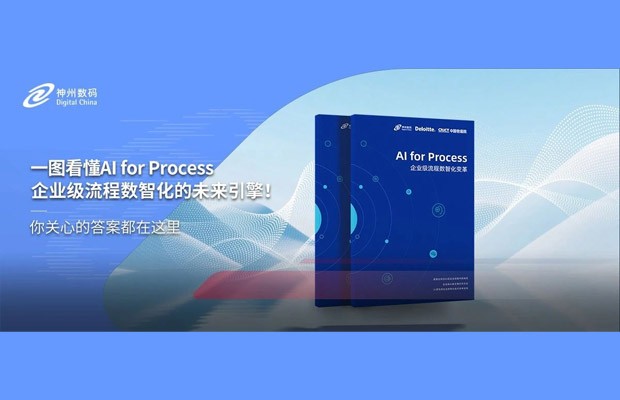 w66(中国区)最老牌官方网站