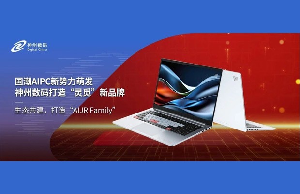 w66(中国区)最老牌官方网站
