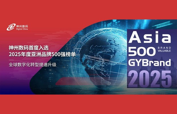 w66(中国区)最老牌官方网站