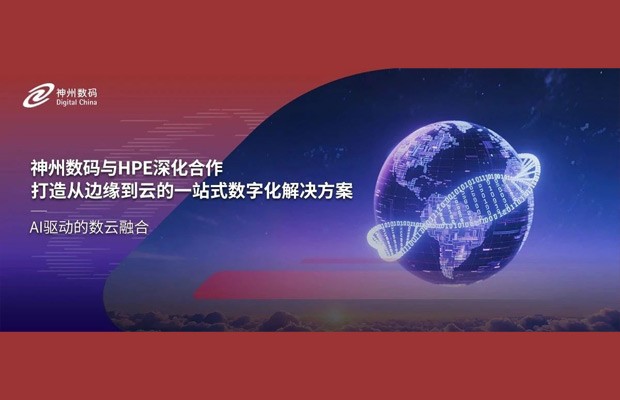 w66(中国区)最老牌官方网站