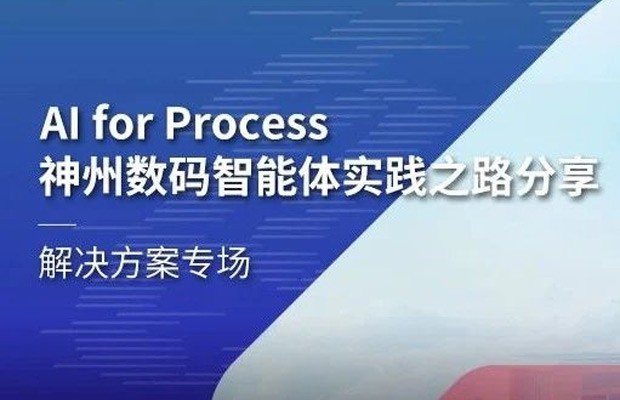 w66(中国区)最老牌官方网站